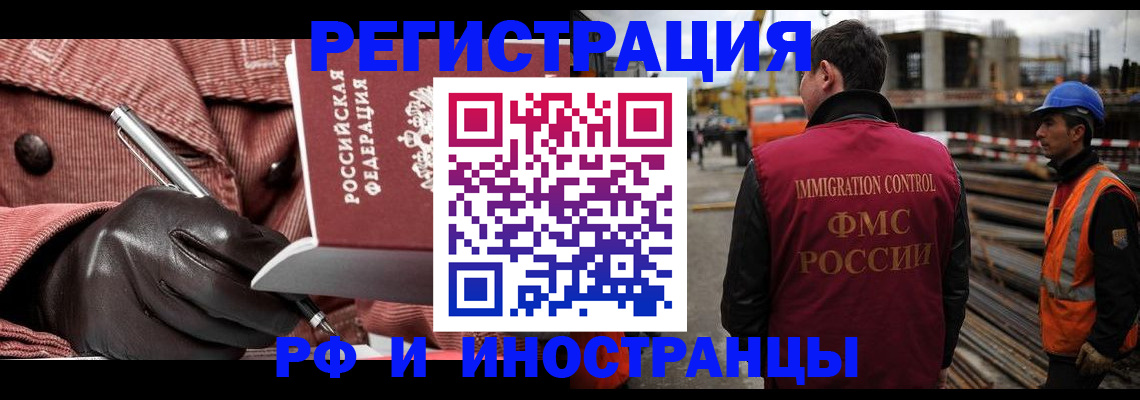 пропишу в квартире в Артёме